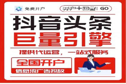 竞价推广公司案例分析：成功案例解析