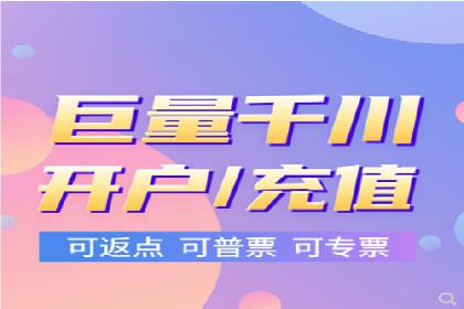 房地产行业SEM推广策略及成果展示