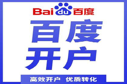 信息流平台优化案例：内容质量提升策略