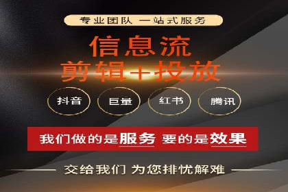 百度竞价包年推广助力企业增长