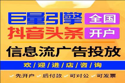 某企业通过百度竞价托管公司实现业绩翻倍增长